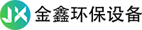 wujin