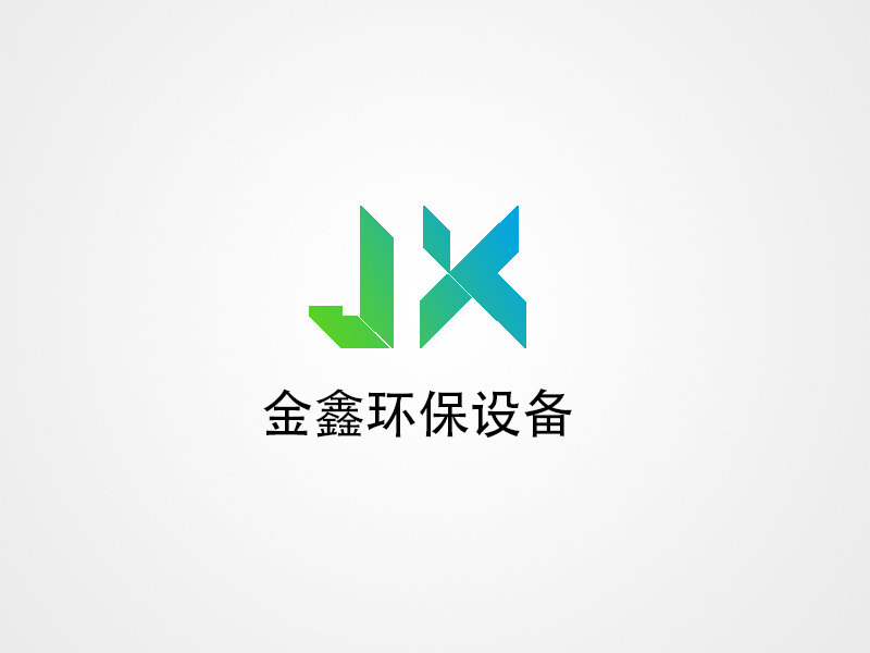 Company Introduction